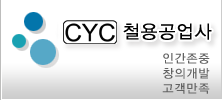 www.i-cyc.com